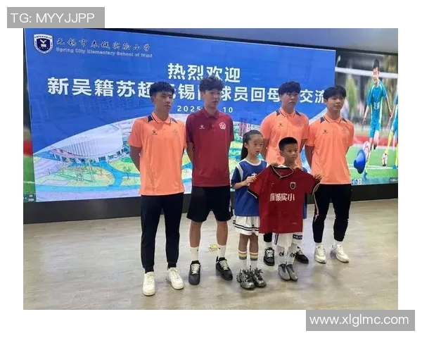 中国足球球星的母校盘点 哪些高校培养了众多足球人才 中国足球球星的母校盘点 哪些高校培养了众多足球人才