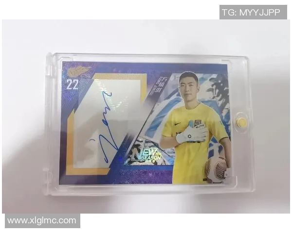 球星卡光谱足球：探索珍藏与竞技魅力融合的无限可能