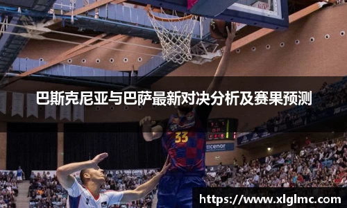 emc易倍体育官方网站