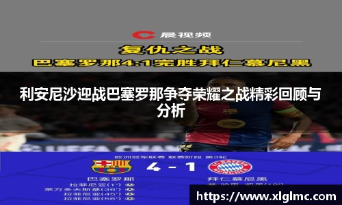 emc易倍