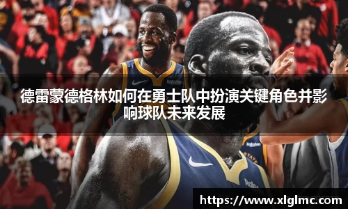 emc易倍