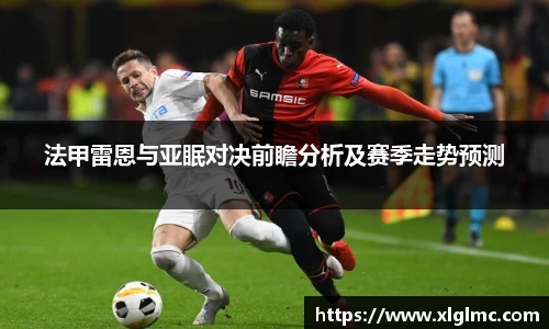 emc易倍体育
