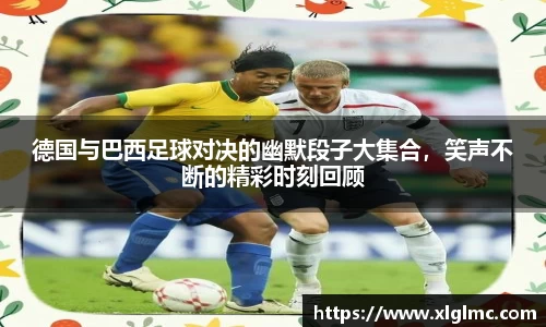 emc易倍体育
