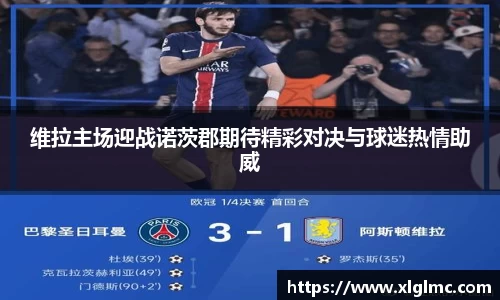 emc易倍