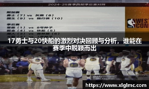 emc易倍