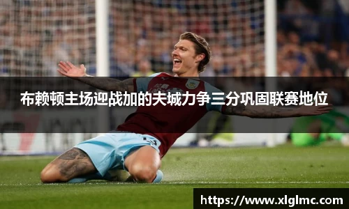 emc易倍体育官方网站
