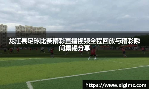 emc易倍体育官方网站