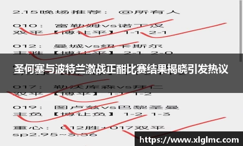 emc易倍体育官方网站