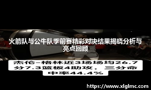 emc易倍