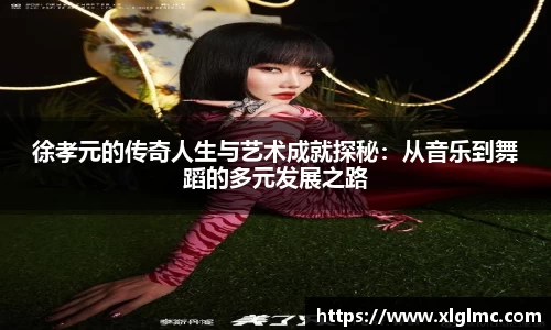 emc易倍体育