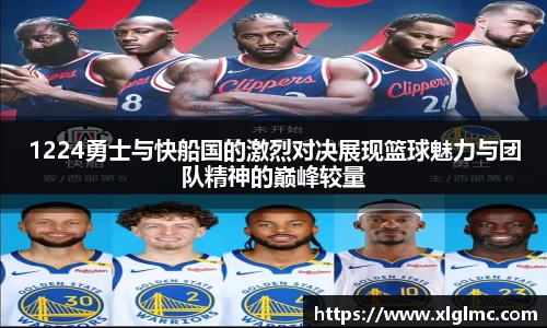 emc易倍体育官方网站