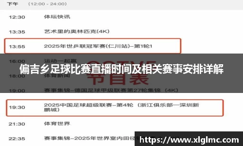 emc易倍体育官方网站