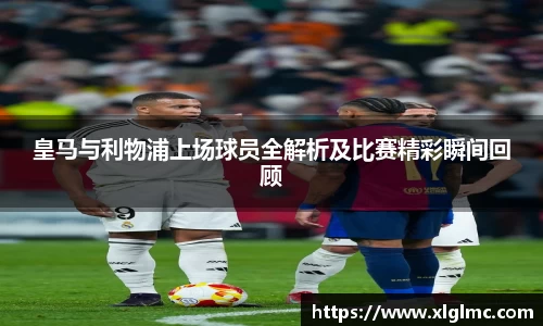 emc易倍体育官方网站