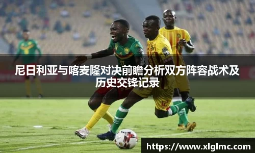 emc易倍体育官方网站