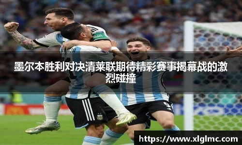 emc易倍体育