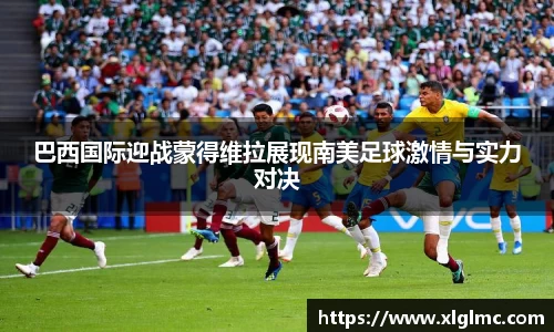 emc易倍体育官方网站