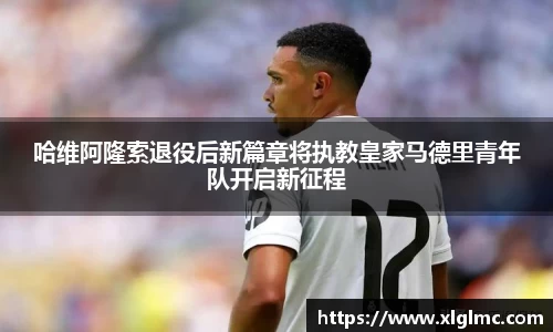 emc易倍体育