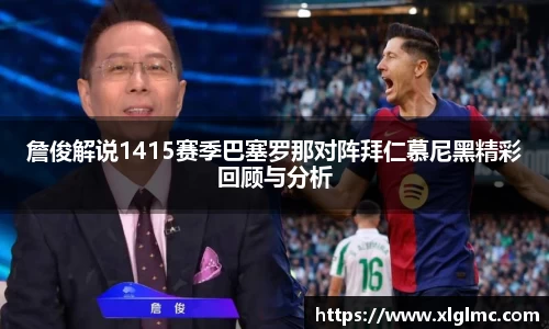 emc易倍体育官方网站