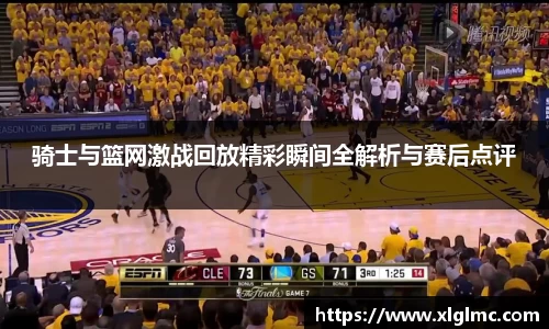 emc易倍体育