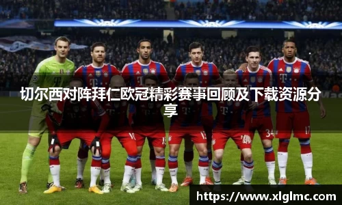 emc易倍体育