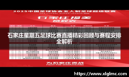 emc易倍