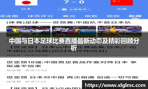 emc易倍体育