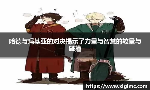 emc体育