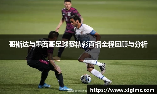 emc易倍体育